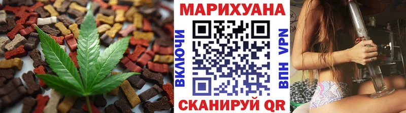 KRAKEN ссылка  что такое   Шимановск  Canna-Cookies марихуана 