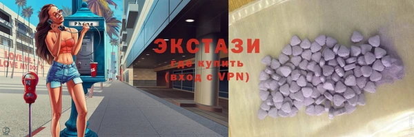 гидропоника Красноперекопск