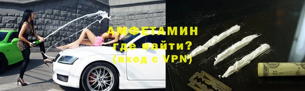гидропоника Красноперекопск