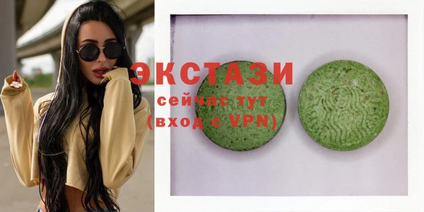 гидропоника Красноперекопск