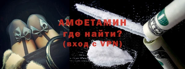 spice Краснотурьинск