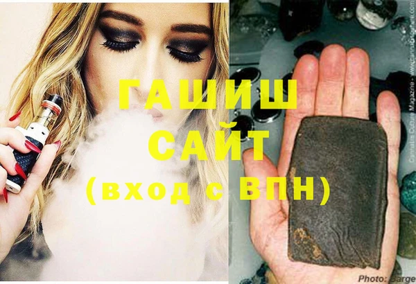spice Краснотурьинск
