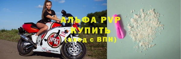 spice Краснотурьинск