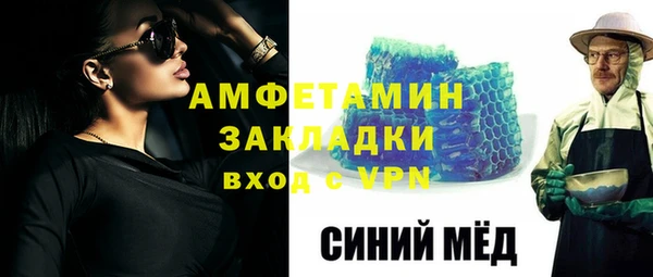не бодяженный Коряжма