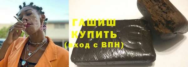 гидропоника Красноперекопск