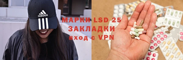 гидропоника Красноперекопск