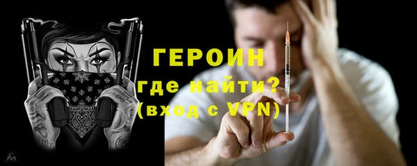 гидропоника Красноперекопск
