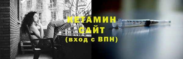 ПСИЛОЦИБИНОВЫЕ ГРИБЫ Краснослободск