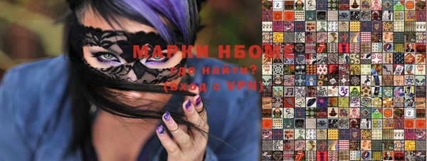 кокаин колумбия Алзамай