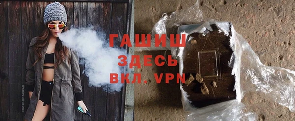 MESCALINE Алексеевка