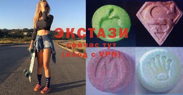 spice Краснотурьинск