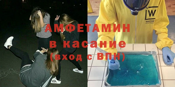 гидропоника Красноперекопск