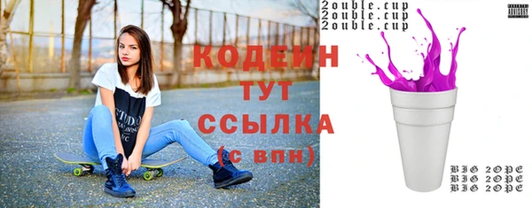 spice Краснотурьинск