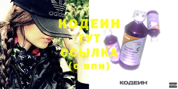 spice Краснотурьинск