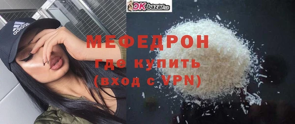 spice Краснотурьинск