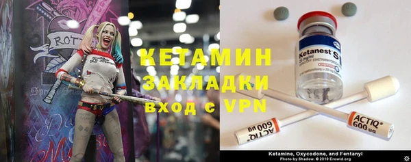 гидропоника Красноперекопск