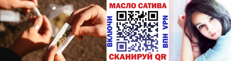 Дистиллят ТГК жижа  купить наркотик  Шимановск 